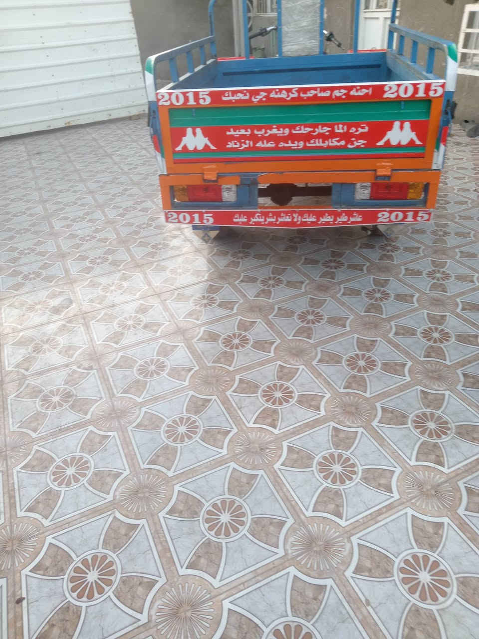 السلام عليكم ستوته للبيع موديل 15 أوراق اصولي العنوان كوت زويرجات نضيفه للاستفسار اتصال ع رقم ***********
