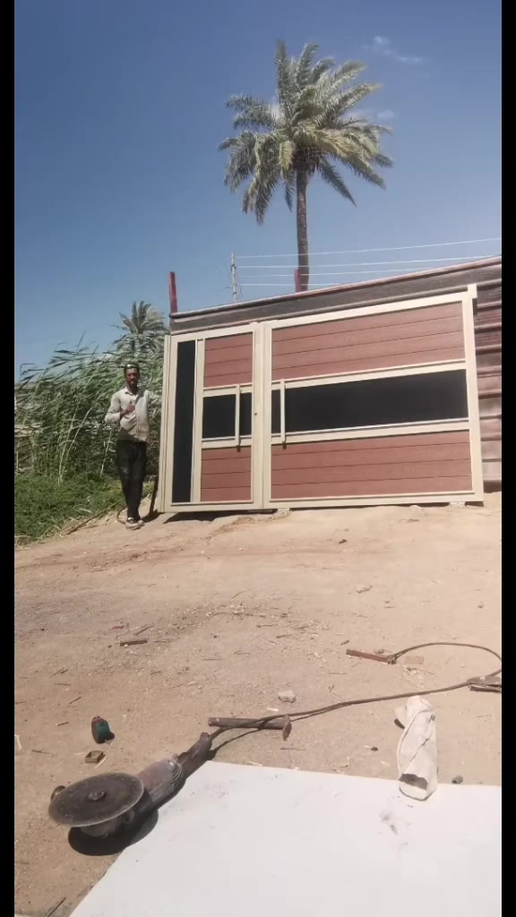 *********** حداده عامه
