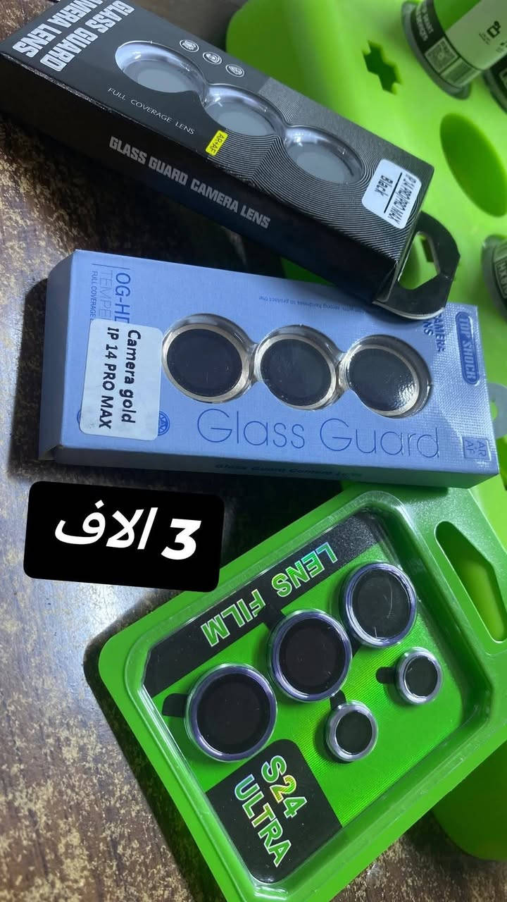 انسب الاسعار
لدى مكتب #السلطان


**إذا كنت صاحب هذا الإعلان وتريد حذفه لأي سبب، رجاءا أرسل رسالة إلى الدعم الفني**