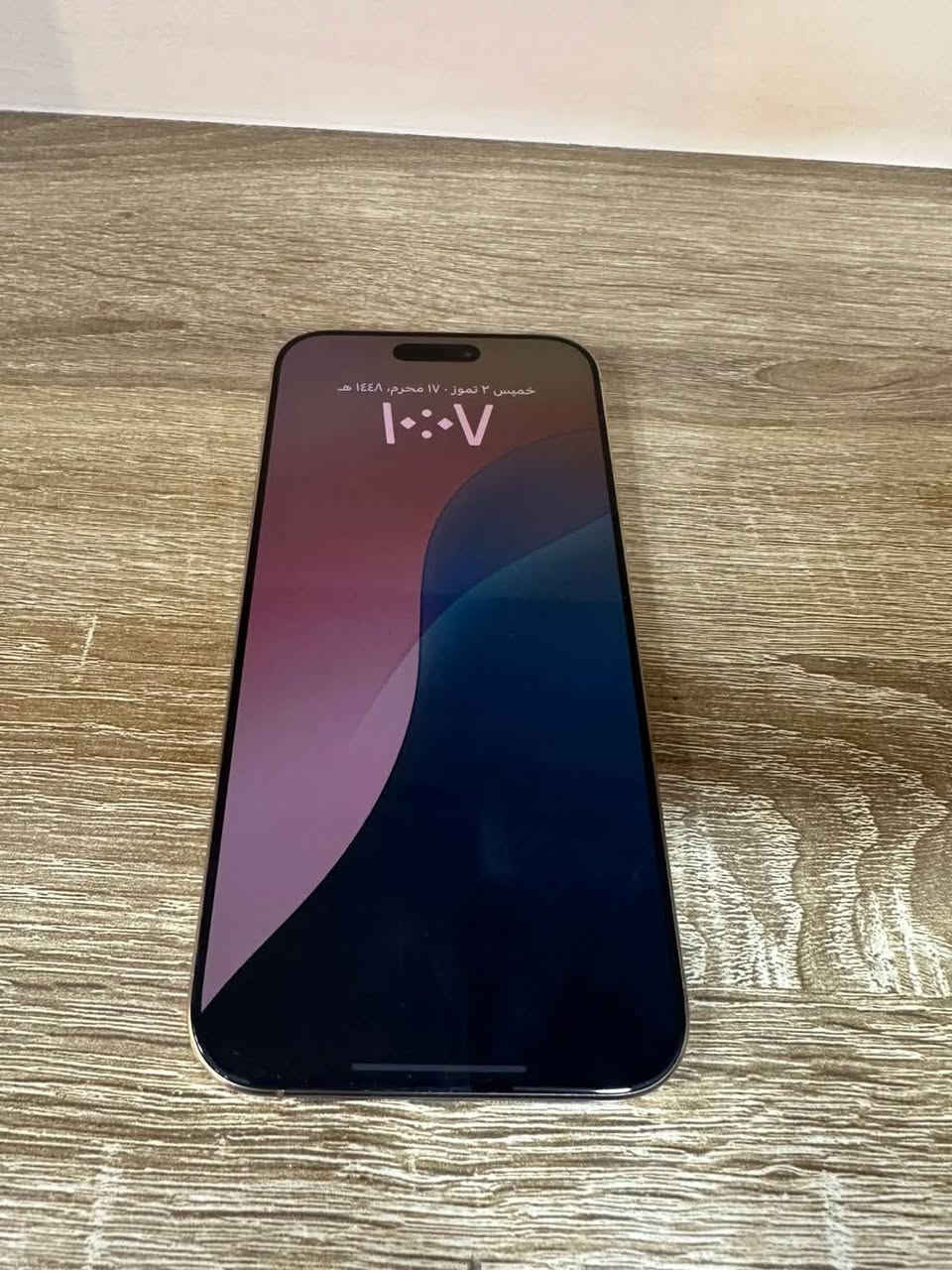 ايفون 16بروماكس جديدي استعمل قليلي نضافه فول  اسعر 10450 قفل بس ليشتري يرسل


**إذا كنت صاحب هذا الإعلان وتريد حذفه لأي سبب، رجاءا أرسل رسالة إلى الدعم الفني**