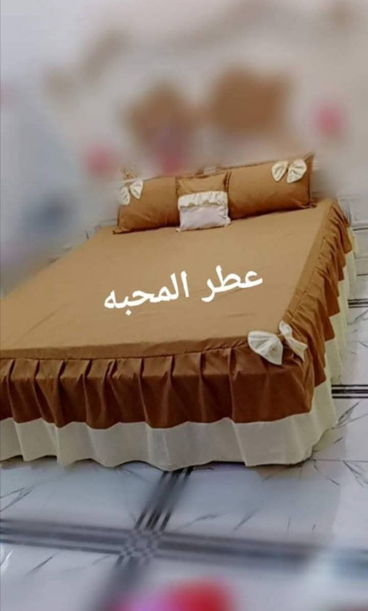 فرشات قماش صيفي همايون ب 13 الف 
فرشتين ب 25 الف 
تتوفر خدمة توصيل داخل الديوانيه 🚕


**إذا كنت صاحب هذا الإعلان وتريد حذفه لأي سبب، رجاءا أرسل رسالة إلى الدعم الفني**