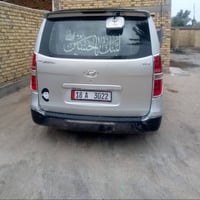 ستاركس • ٢٠٠٨ • مسكر باسمي