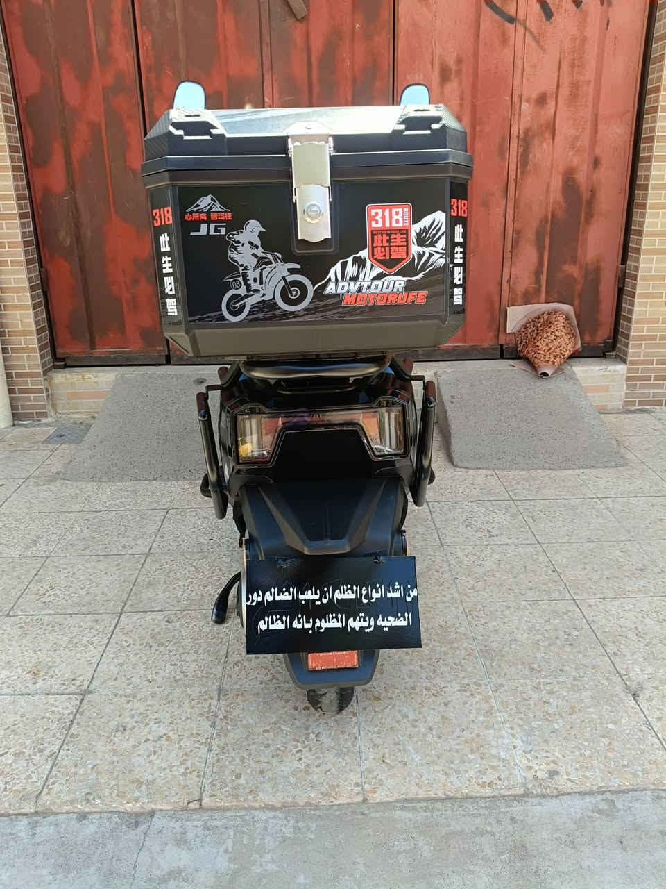 مأطور وحش السلطان
الموصفات: مانع انزلاق / بطاريات ٦ / شاشه ايباد / بريك آيبي إس / مستخدم ٢٠ يوم فقط 
السعر : مليون و150  الشراي يتصل ع الرقم ***********
