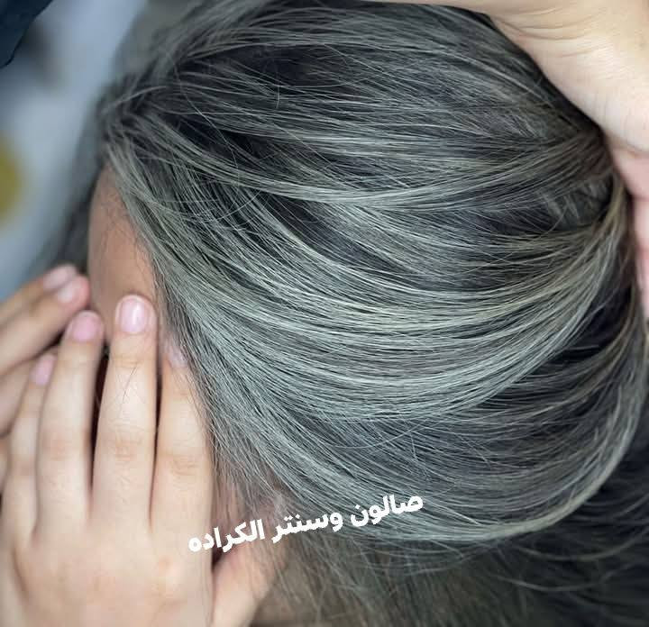 عروض وتخفيضات تعجبكم من  صالون وسنتر الكراده للسيدات العنوان الديوانيه حي الفرات شارع  خلف شركه حمورابي مجاور أسواق الجوهره 
استفسار مراسله الخاص او الحجز ***********
