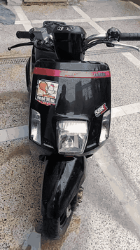 بوليس البيع محرك بلادي برغي مامفتوح منها. مكسور الكفر الأمامي السعر 850وبيهه مجال. للستفسار ***********  المو شراي لايتصل
