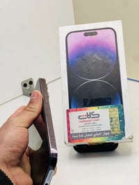 آيفون ١٤ برو ماكس • ٢٥٦ • دبل خط