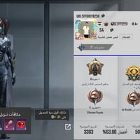 حساب ببجي • للبيع • مراسله خاص