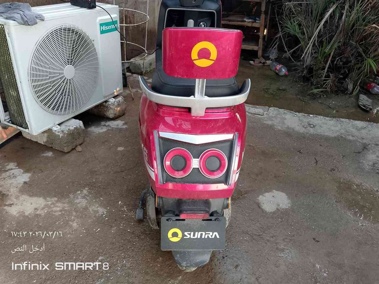 السلام عليكم ماطور شحن للبيع جديد مستعمل لمدة شهرين 
شرط اي عيب مابي السعر 900 وبيها مجال للطيبين شي قليل اذا شراي راسلني خاص او اتصل و هذا رقمي *********** الموصل الجانب الايسر
