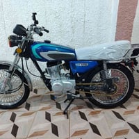 تايكر • ٢٠٢٠ • انغسل