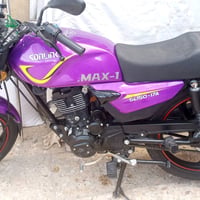 البيع تفاصيل خاص 07841691366