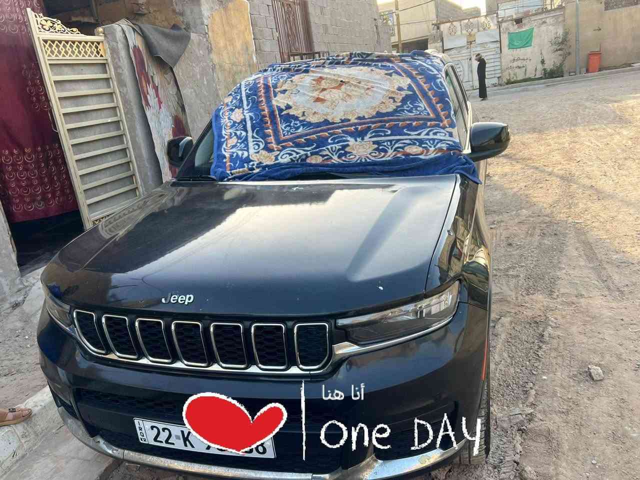 سلام عليكم
جيب كراند شيروكي
نص فول
موديل ٢٠٢٣
تدفه تبريد شغال
سياره مكفوله عده الضربه
موضحه بصوره
سياره بسمي رقم دولي
رقم أربيل
سعر 225$ بيها مجال
مكان بغداد حي اور
الاستفسار
***********
ماشيه ٥٢ الف
