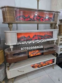 معرض ابو فواز • ميز بلازمه تركي • تكريت شارع الزهور