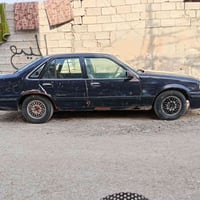 برنس فراشة • ١٩٩٤ • محرك مكفول