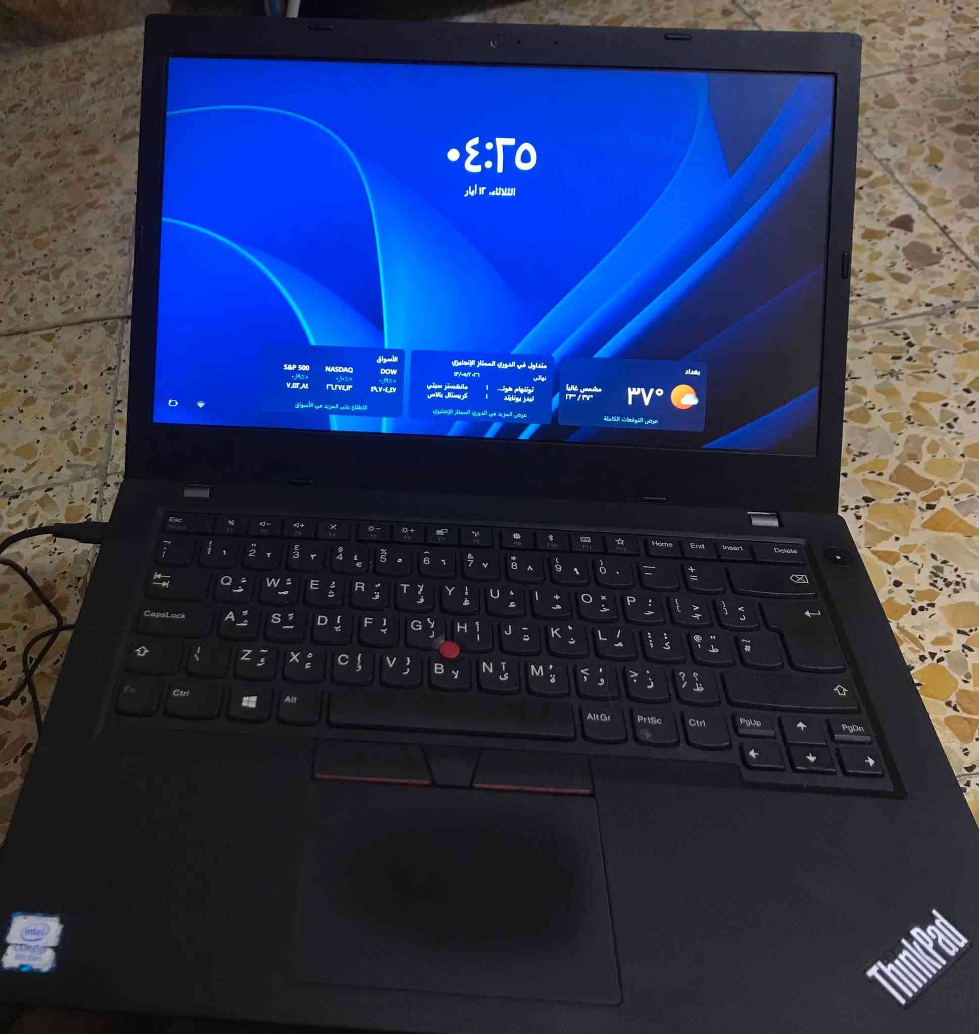 السلام عليكم لابتوب لينوفو
مواصفات 
المعالج i5 جيل الثامن 
الرامات 8
الذاكره 256ssd
جهاز مكتبي للاعمال البسيطة 
للدراسة 
شحن تايب سي سريع 
السعر 275الف
مشتريها ب300 الف
يجي وياها الشاحنة مالتها
مكاني بغداد بياع حي التراث قرب تقاطع الدرويش 
تواصل واتساب فقط ***********
