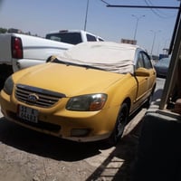 سبكترا • ٢٠٠٩ • رقم بغداد