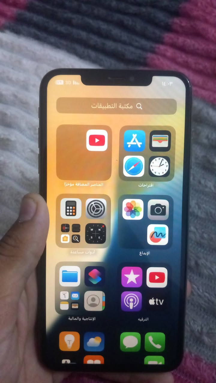 سلام عليكم اكس ماكس للبيع 
ذاكرته256 مبدل بس بطاريه
وبطاريته 76ب185 وبي مجال


**إذا كنت صاحب هذا الإعلان وتريد حذفه لأي سبب، رجاءا أرسل رسالة إلى الدعم الفني**