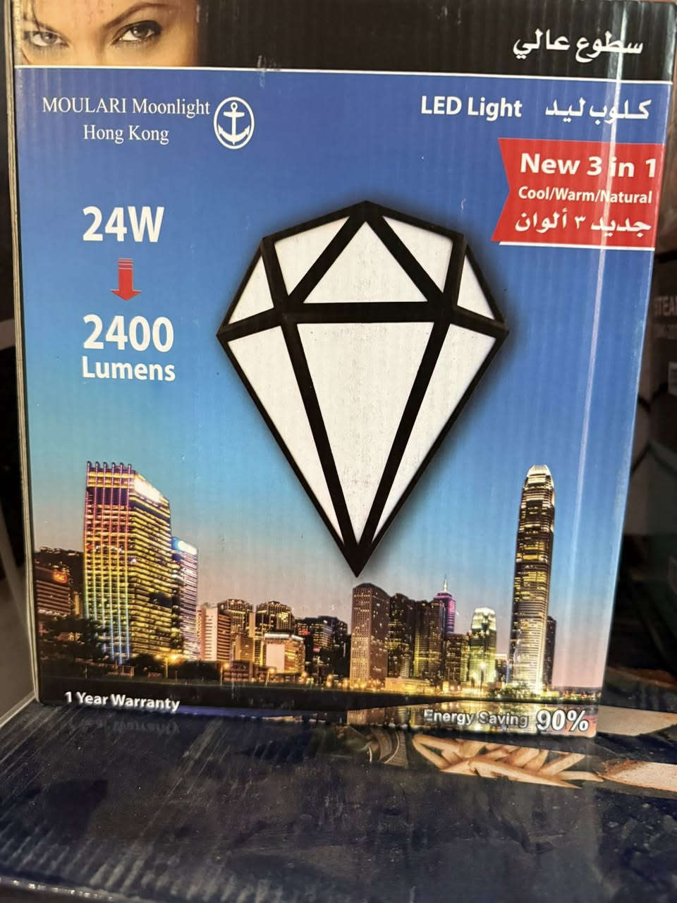 براكيت جداري اصلي صناعه سوريه 
ضمان عام كامل استبدال
24 واط أناره حقيقيه
ثلاث حركات 
ابيض 
شمسي أوف وايت

سعر الجمله ٤٥٠٠ دينار فقط

خصم خاص لاصحاب الكميات

متوفر توصيل بالجمله لجميع المحافظات
*********** واتساب
