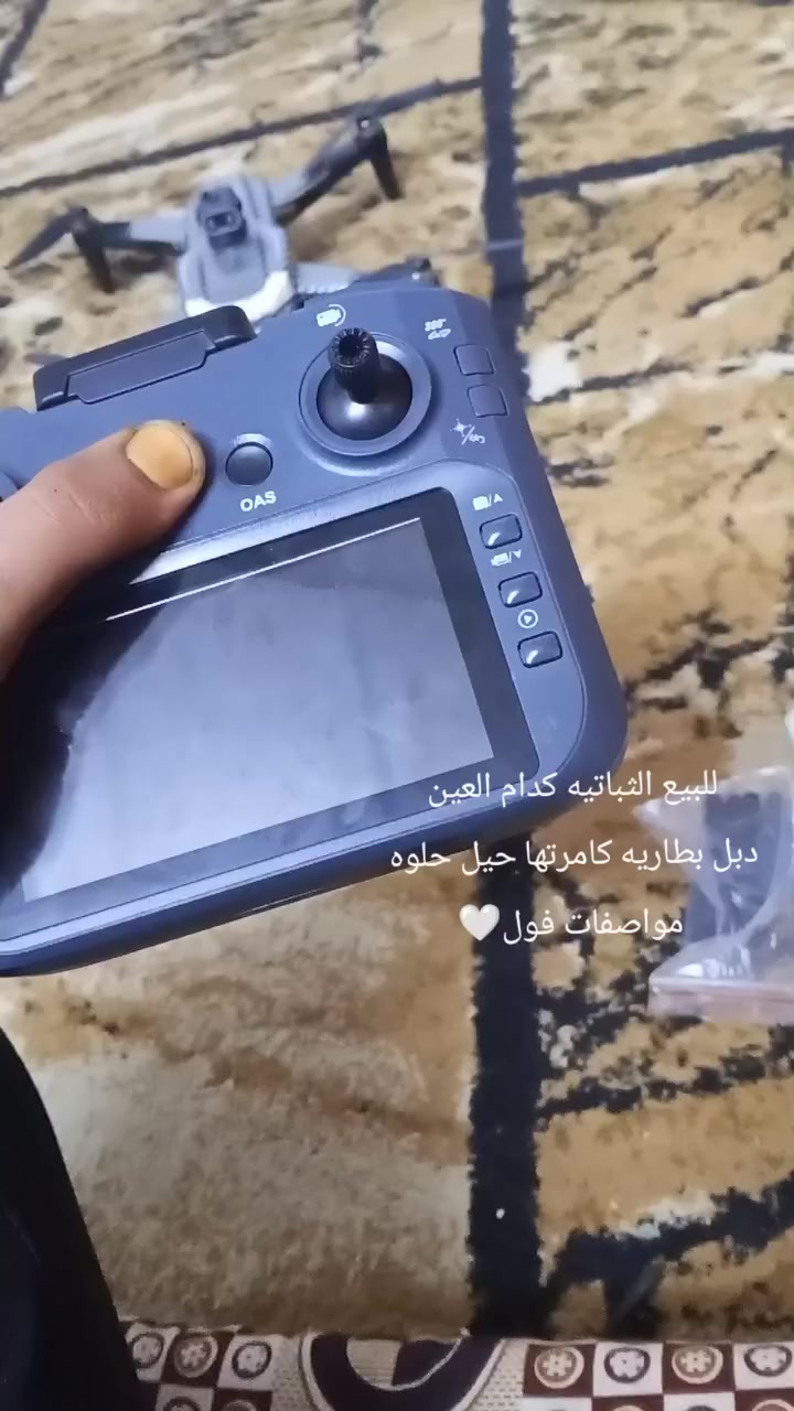 من رخصت الادمن التفاصيل خاص


**إذا كنت صاحب هذا الإعلان وتريد حذفه لأي سبب، رجاءا أرسل رسالة إلى الدعم الفني**