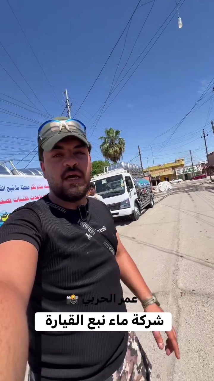 للتواصل معنا عبر الاتصال أو واتساب
 واتساب ***********
واتساب ***********
واتساب***********
 واتساب ***********
