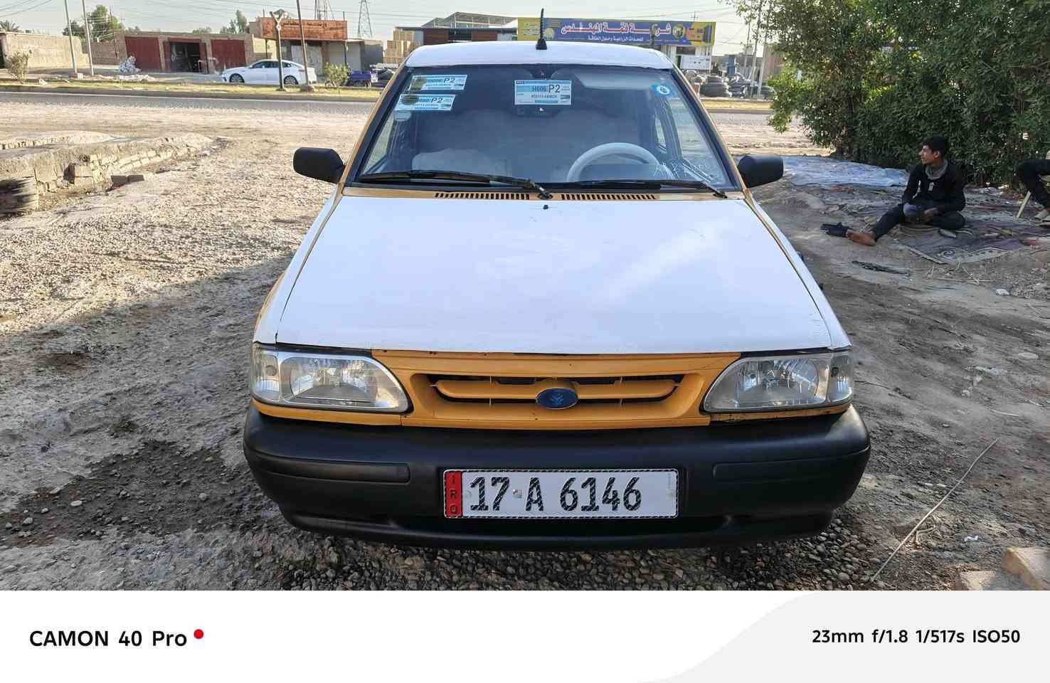السلام عليكم سايبه موديل ١١ السعر 20 بيع مستعجل بسمي سنويه 30 امصفره من كلشي مكينه اوكير اوكهربايات اوتخم تاير شاشه مضخم سماعات كل شرط مكفوله من الضربه والعيب الشرعي والتبديل مكانه ديوانيه مجال حك الجيه اخوان شي بصيط كلش ***********

