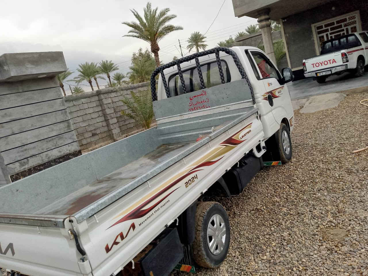 السلام عليكم كيا للبيع 2024جديده مكفوله كفاله عامه المكان الانبار الكرمه السعر 152وبيها مجال بسيط ***********/***********
