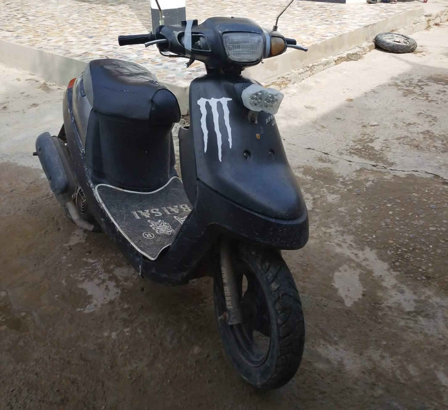 البيع ماطور كدام العين ناريه كل شغال صاصي مابي شي السعر 150


**إذا كنت صاحب هذا الإعلان وتريد حذفه لأي سبب، رجاءا أرسل رسالة إلى الدعم الفني**