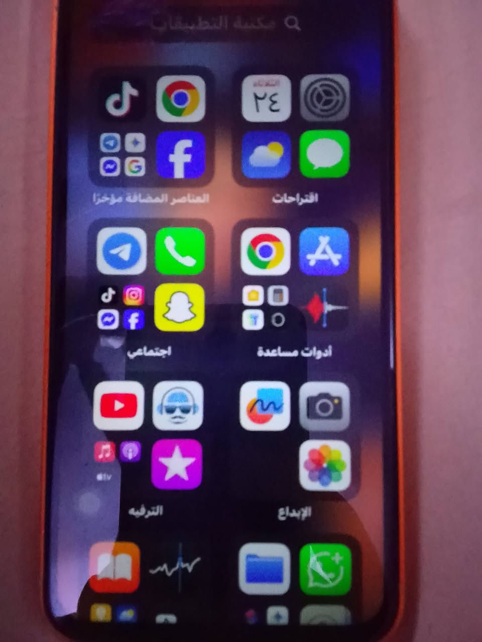 السلام عليكم ورحمة الله وبركاته تليفون إكس ماكس محور 17 جهاز نضيف وبطاريه ميه الذاكره  256
بصمة وجه شغاله 
هاذا رقمي ***********
***********
وبيهن واتساب 
سعر الجهاز 200 وبي مجال
