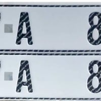 رقم مميز • اوبل موديل 92 • تحويل نفس اليوم