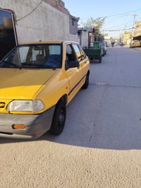 سايبا ٢٠٠٨ • كلش نضيفه • تحويل بغداد