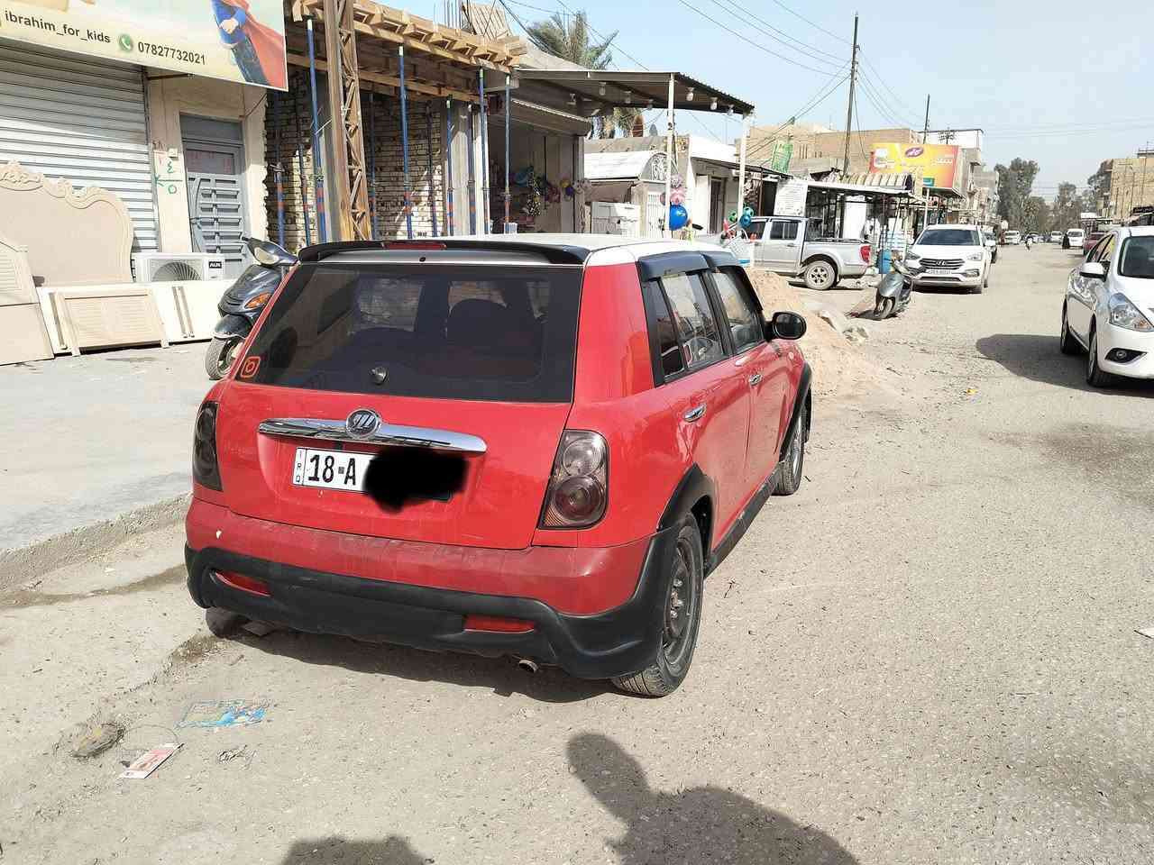 السلام عليكم
ليفان للبيع موديل 2013
حدادية جديده 
گير ومكينه نظيفات 
شاشه وسستم سماعات 
رقم بابل بأسمي وسنويتها لل 29
للاستفسار الاتصال على الرقم 
***********
