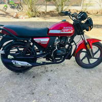 دايون • موديل 22 • كفالة عامة