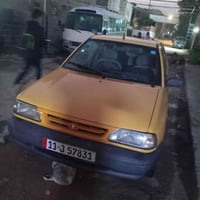 ٢٠١٦ • مكفوله • عليها غرامات