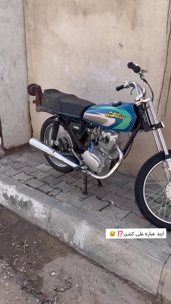 اربعه نامه للبيع مكفوله مامفتوح برغي بيه مرتبه دراجه بيع عله هل وضعيه حي للمهندسين أوراق سكنر***********
