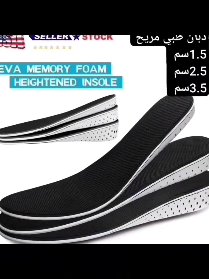 دبانات طبيه+مشدات 
دبانات طبيه لزيادة الطول  ودبان حماية القدم  ودبانات اصابع القدم والفلات فوت +تجهيزات رياضي 
1-دبان 7سم طبقات 4
2-دبان سلكون جواريب 3.5سم /4.5سم 
3-دبان سلكون 2سم 
4-دبان اسفنجي رياضي 1.5سم / 2.5سم / 3.5 سم 
5-دبان احذية جلاتيني لتبطين القدمين للاحذية الرياضية والعملية 36 -46
6-دبان فلات فوت 
7- دبان 2سم
8- دبان النتؤ
9-دبان سلكون 100%
10- ملصقات حماية الرجل 
11-دبان لتصحيح اصابع القدم وحماية الاصابع
#دبان #دبان_طبي #القدم 
#كربلاء #النجف سماوة صلاح_الدين تكريت 
دهوك اربيل سليمان سليمانية موصل 
العراق بغداد بصرة ناصرية ديالى  العراق الانبار رمادي واسط العمارة ديوانية  كوت بعقوبة كركوك


**إذا كنت صاحب هذا الإعلان وتريد حذفه لأي سبب، رجاءا أرسل رسالة إلى الدعم الفني**