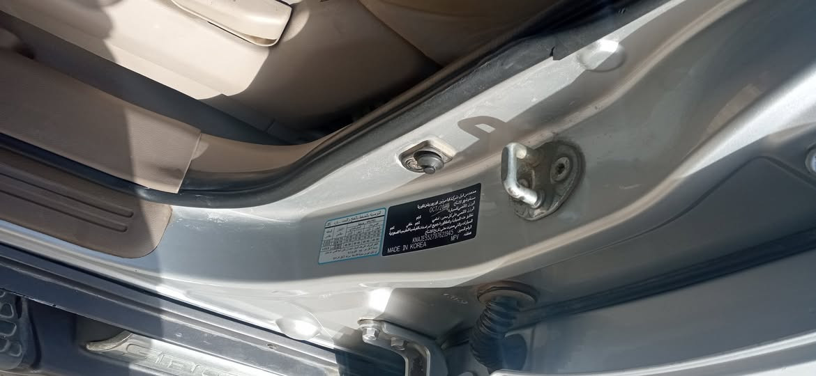 السلام عليكم
كيا سبورتج 2009 خليجيه 
رقم مميز بابل انكليزي الجديد 
 شادلها منظومة تبريد جديده كامله
 بيها بنيد مبدل فقط 
مكينه 2000 دوش 
حداديه نص عمر 
سعرها 118 وبيها مجال قليل حك الجيه 
هذا رقمي *********** بي واتساب
 السياره بسمي شرط اسوي عقد مروري والتحويل ثاني يوم 
 مكان السياره بابل الحله المركز
