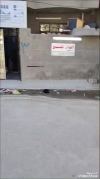 ام الكبر • ١٠٠م • جاهز للسكن