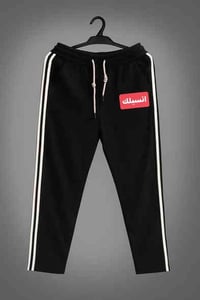 جامه شبابي • فري سايز • شارع اللهيبات