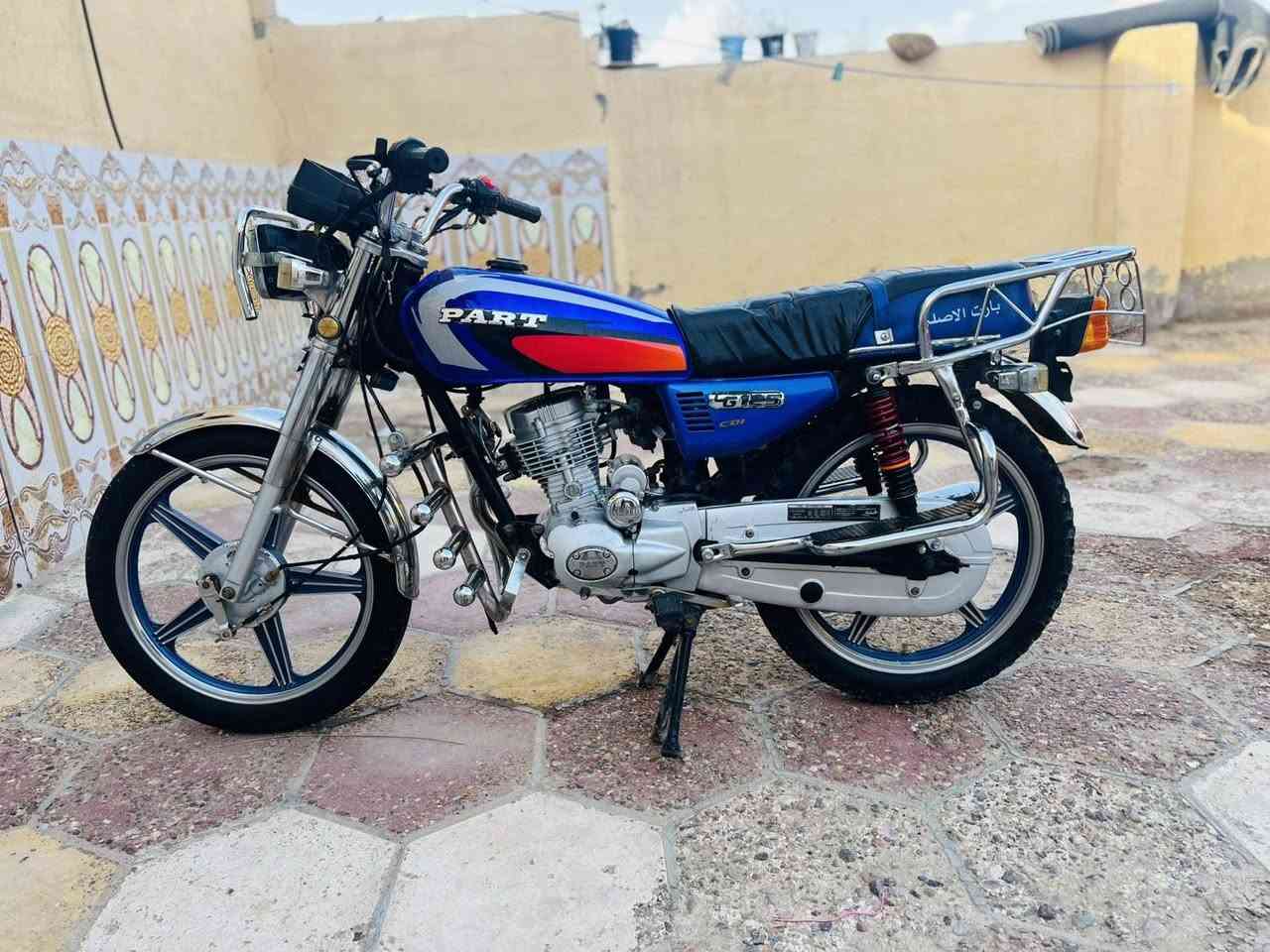 بارت 22 طالعه ب 23 وراق اصولي طالعه مجمع الكرار مفتوحه بستم نكرت سلف كلشي شغال بيه سعر 775 بيه مجال شراي يتصل ***********
