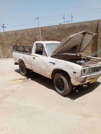 بيكم • ١٩٧٩ • تحويل نينوى