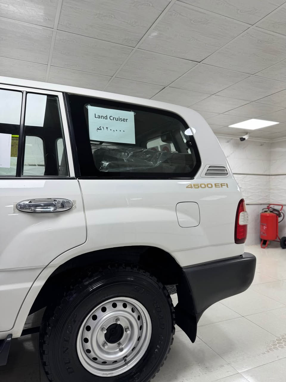 لاندكروزر (٢٠٠٦)مواسەفات (G)
١٢٠،٠٠٠  كـــم حقیقی
تسجيل اول مرة من شركة جنايهة من شركة بدون صبخ بدون تعديل بدون بارد كفالة دعامية للدعامية اب شرط 
 (كلین تایتل)✅
مسجل بلادية تويتا 
گير محرك ما مفتوح اب شرط الفحص حتي سبيره ما نازل 
تايرات جديد شركة دنلوب اصلي 
سويجات ٣ شركة باقي موجودات 
السيارة بدون نقص و حلو باقي ماشاءالله 
سنوية لوحة جديدة لحد ٢٠٣١ 
مكان السيارة: سليمانية 
سعر ٢٥٦ ومجال 
*********** السليمانية, العراق
