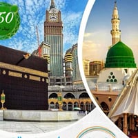 ⭕️ شركة الاسدي الحج والعمره🕋  رحلة إيمانية متكاملة بخدمات راقية وتنظيم...