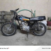 دراجه • حربي ٢٠٢٤ • بدون اوراق