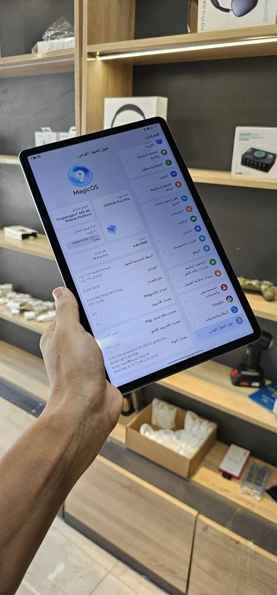 🤍Honor Pad X9A 🤍
جديد مستعمل يوم واحد فقط 😍
مواصفات عملاقة 🫡
ذاكرة 128 رام 8 
معالج رهيب سناب دراجون 🤭
بيه اربع سماعات خارجية تنطي صوت ستيريو رهيب بالألعاب و بالافلام
بطارية عملاقة حجمها 8300 ملي امبير يعني كل اربع ايام تشحن مرة رهيب 😮
شاشة اوليد بتردد 120 هرتز تدعم مليار لون 🙉
شحن تايب سي سريع 
ببجي 60 فريم 🙈
ممتاز للأطفال او جهاز للدراسة او للألعاب او الك شخصي تابع الافلام والبرامج الهندسية
نظافة 100% 🙊
سعر 295 الف 😍
واتساب ***********
مكان أربيل 

#اربيل
#موبايل 
#ايفون
#ابو_الجوز
#الترا
#هفالان_موبايل
#ضد_الكسر
#شاشة_قوس
#ايفون_17
#s22Ultra 
#s23Ultra 
#s26Ultra
#العراق
#موبايل
#apple
#Samsung 
#s24
#الترا 
#اربيل
#موبايل_اربيل

