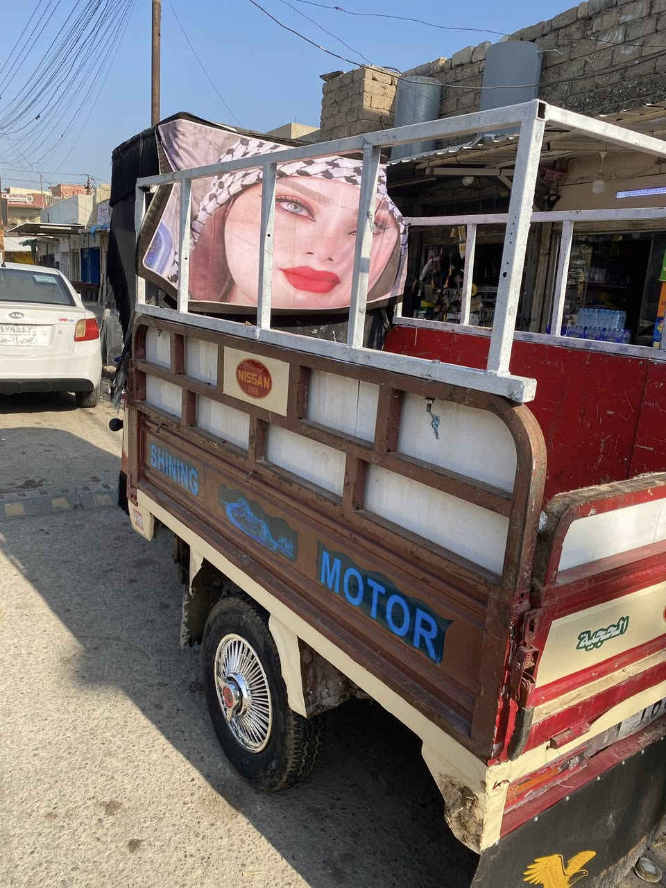 للبيع ستوتة مكاني موصل رقمي ‭0751 052 5633‬    👍 ‭0771 938 1134‬
