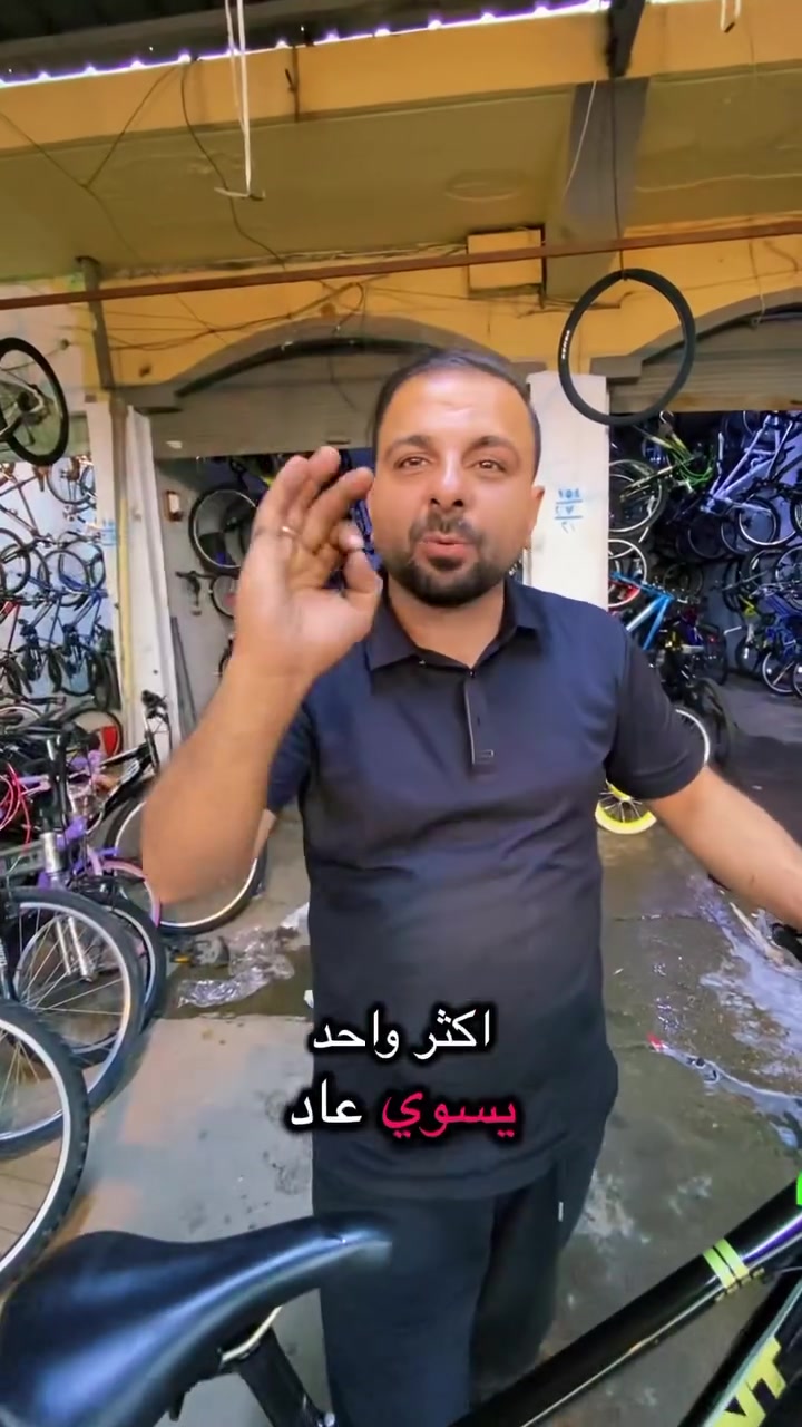 @ [724952796449417:49210:@أبرز المعجبين] الكل


**إذا كنت صاحب هذا الإعلان وتريد حذفه لأي سبب، رجاءا أرسل رسالة إلى الدعم الفني**