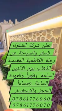 @أبرز المعجبين