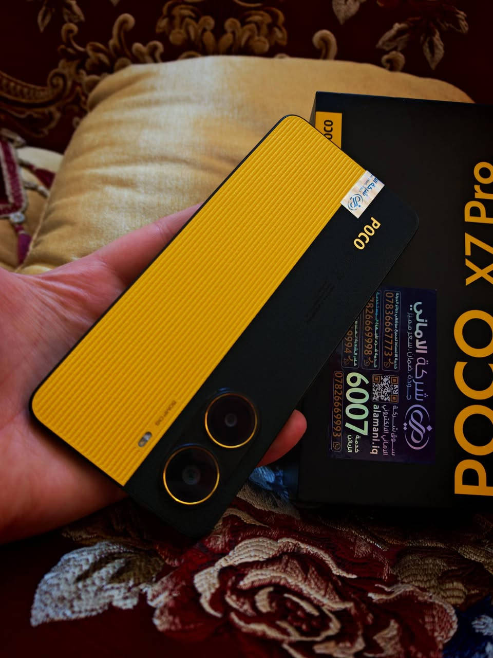 سلام عليكم للبيع أو مراوس بوكو إكس 7 برو لون مميز ملحقات كامله مكفول نضافته 💯💯 مواصفات معروفه 120 فريم بل ببجي مكاني كربلاء السعر365 للتواصل عل رقم ***********
