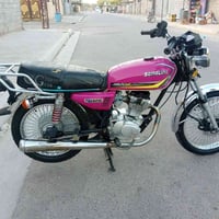 تايكر • ٢٠٢٤ • كفاله عامه