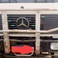 درع • بابل • محتاج صبغ