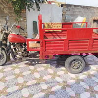 أوراق موتور • امتياز